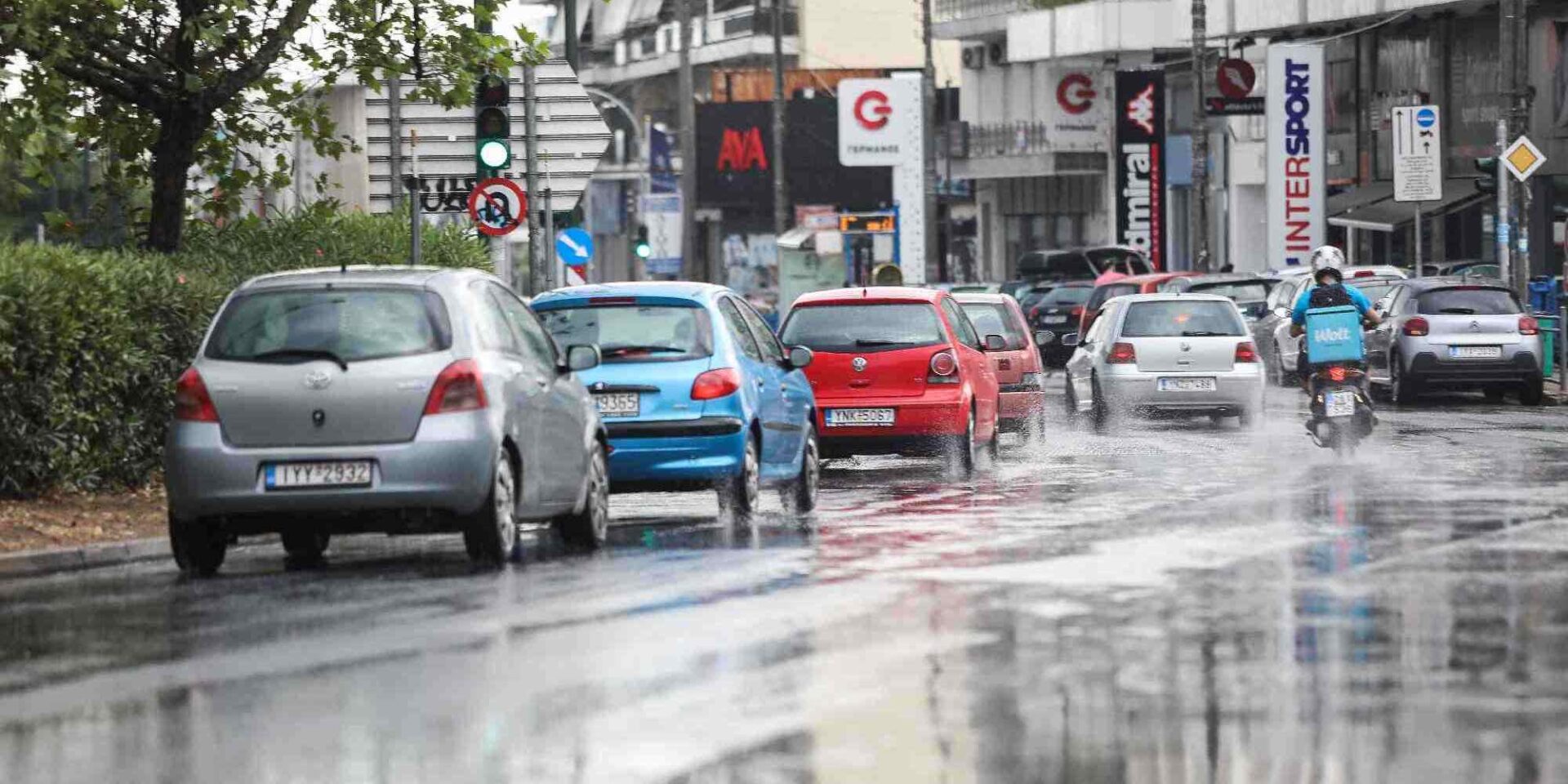Βροχερός καιρός στην Αθήνα