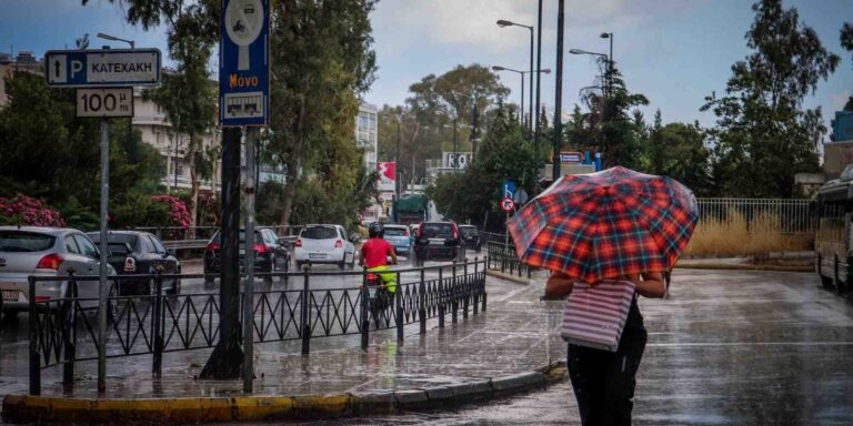 Καιρός σήμερα (5/12): Βροχές, τοπικές καταιγίδες και θερμοκρασία έως 19 βαθμούς