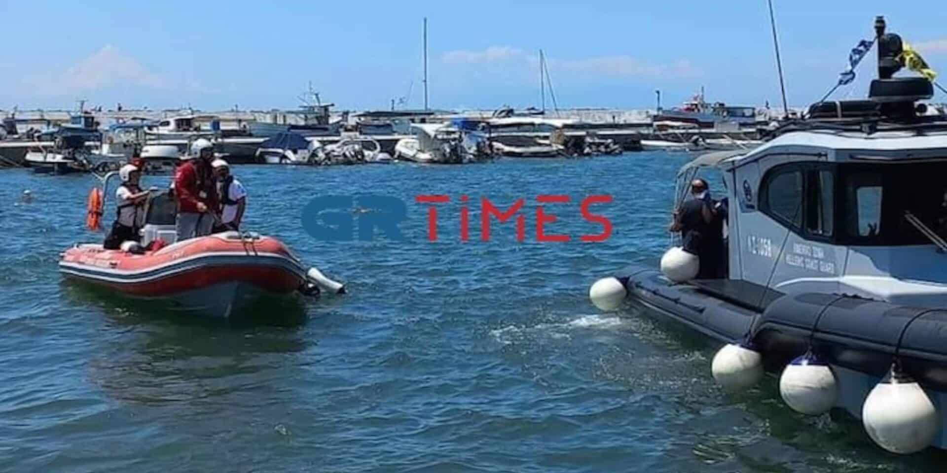 Έρευνες για τον 3ο αγνοούμενο