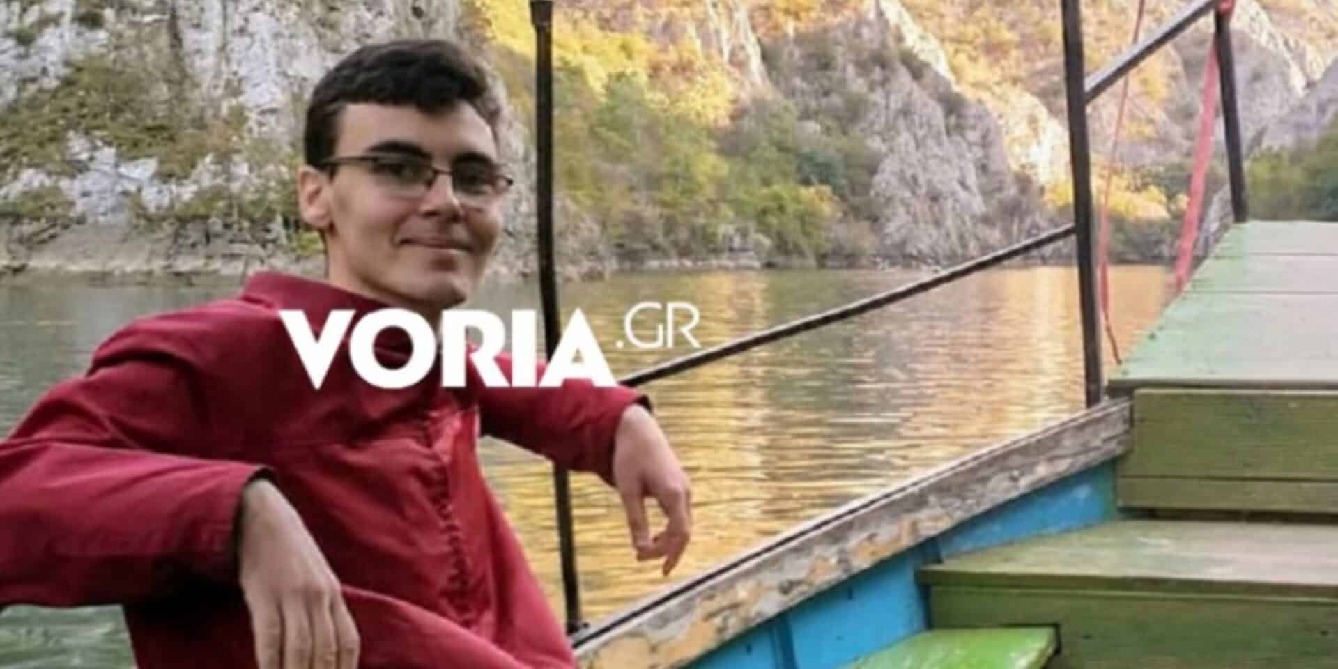 Ο Μάρτιν Γιοβανόφσκι που αγνοείται στην Χαλκιδική