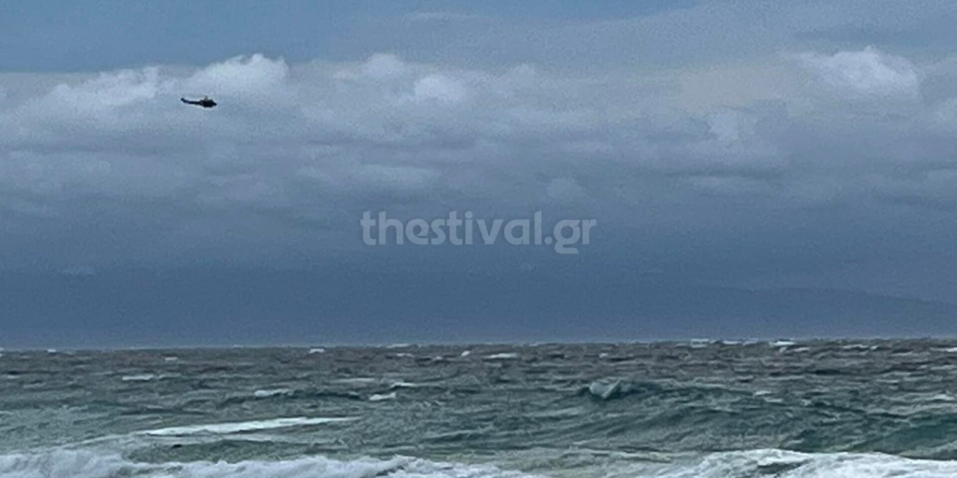 Το σημείο που χάθηκαν οι δύο νεαροί στη Χαλκιδική