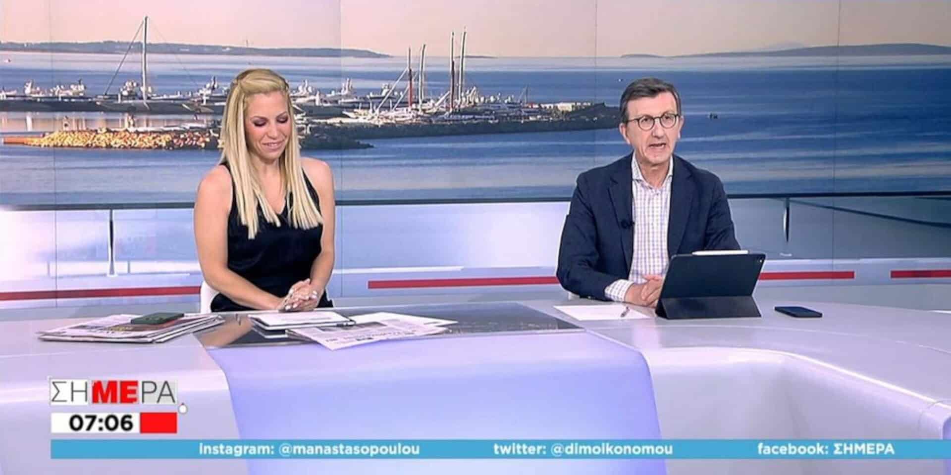 Ο Άρης Πορτοσάλτε και η Πηνελόπη Αναστασοπούλου στο στούντιο της εκπομπής «Σήμερα» στον ΣΚΑΪ