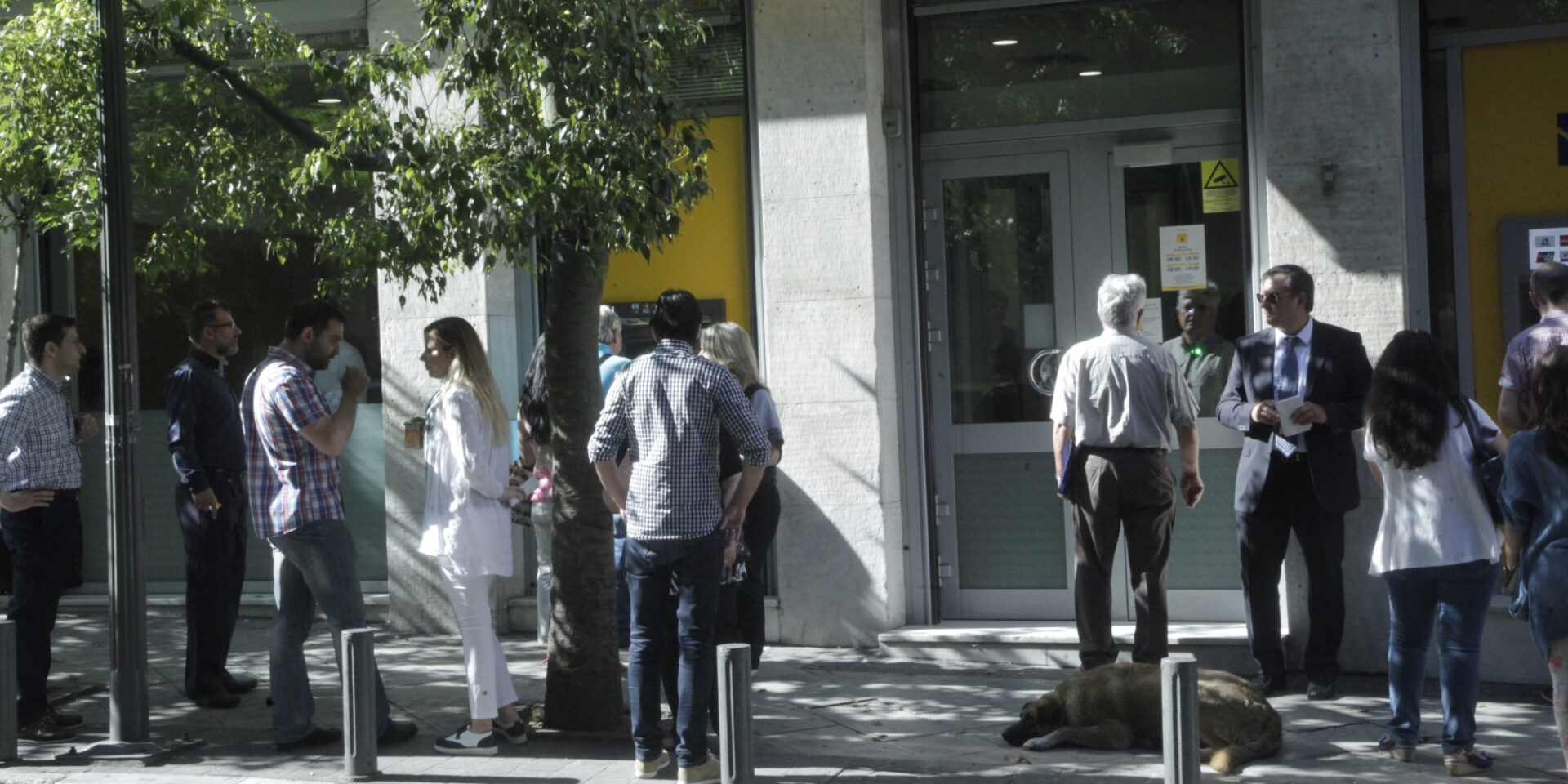 Συνταξιούχοι στα ΑΤΜ - συντάξεις - Σύνταξη - Συντάξεις