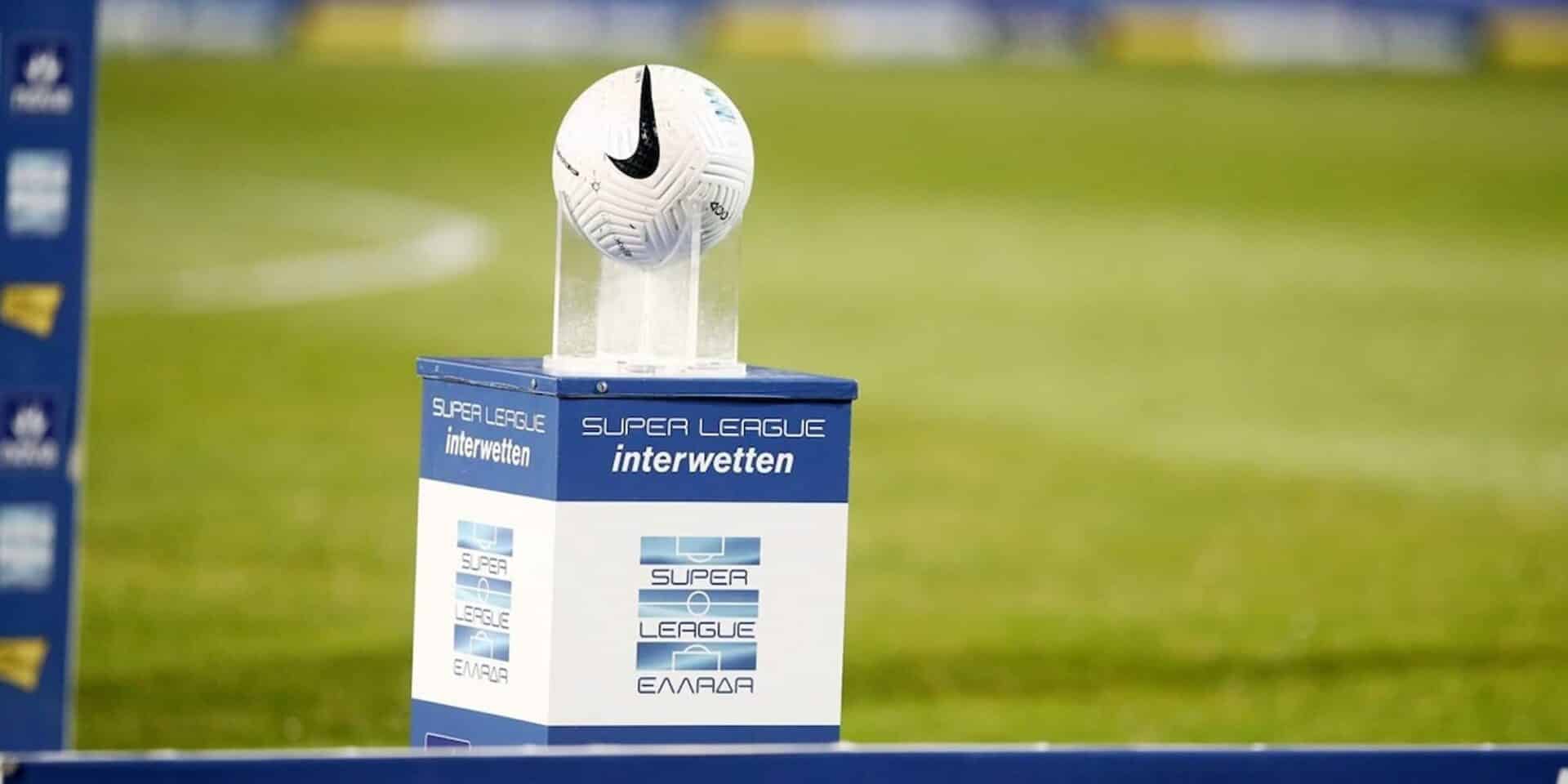 Αρκετές οι μεταγραφές για το Big-5 της Super League