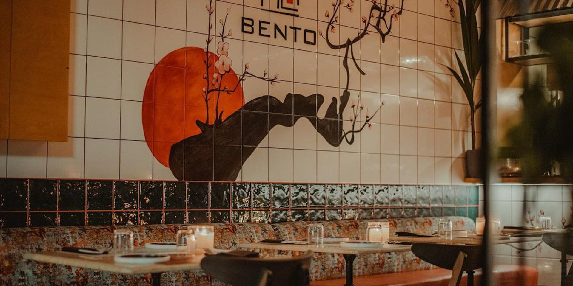 Bento The Street Asian Meal στο Αιγάλεω