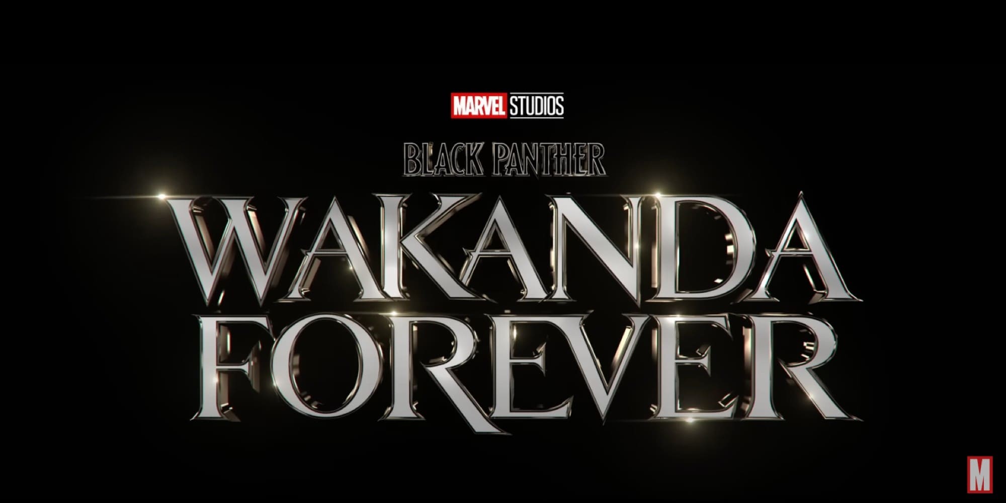 Η νέα ταινία της Marvel Studios, «Black Panther: Wakanda Forever»