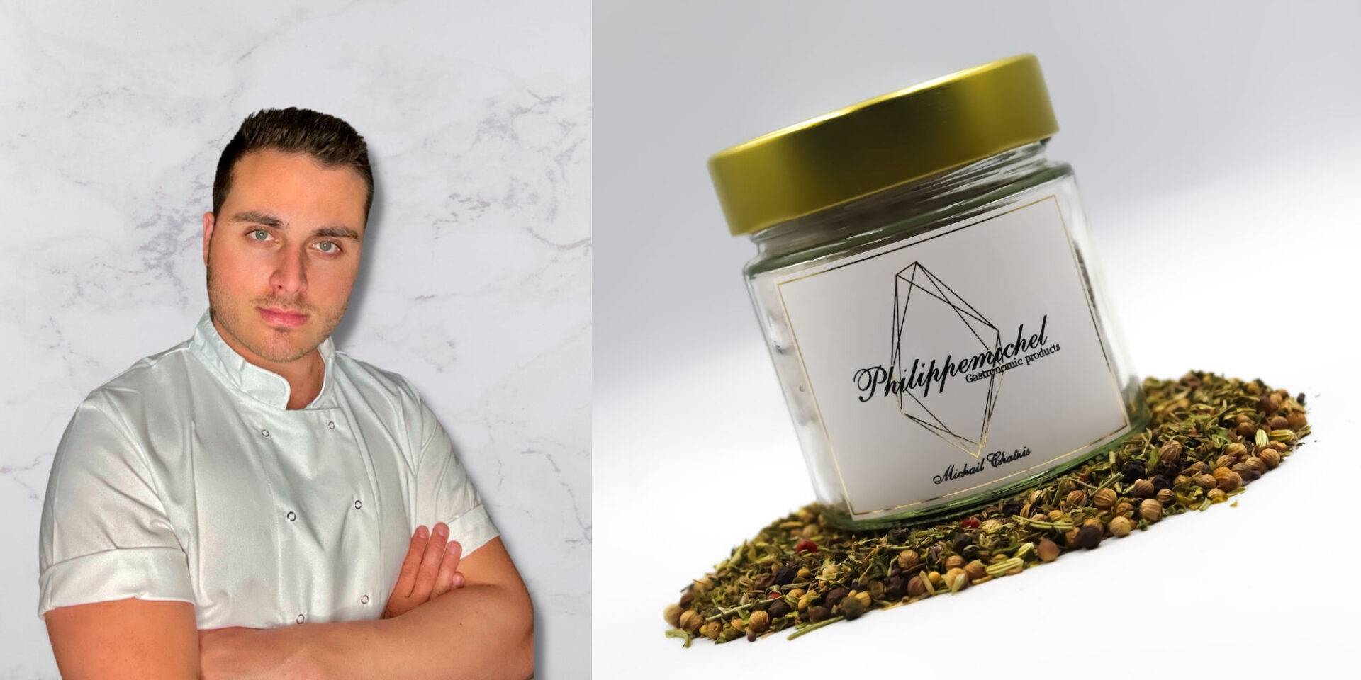 Τα αρωματικά αλάτια Philippemichel Gastronomic Products δια χειρός Μιχαήλ Χατζή