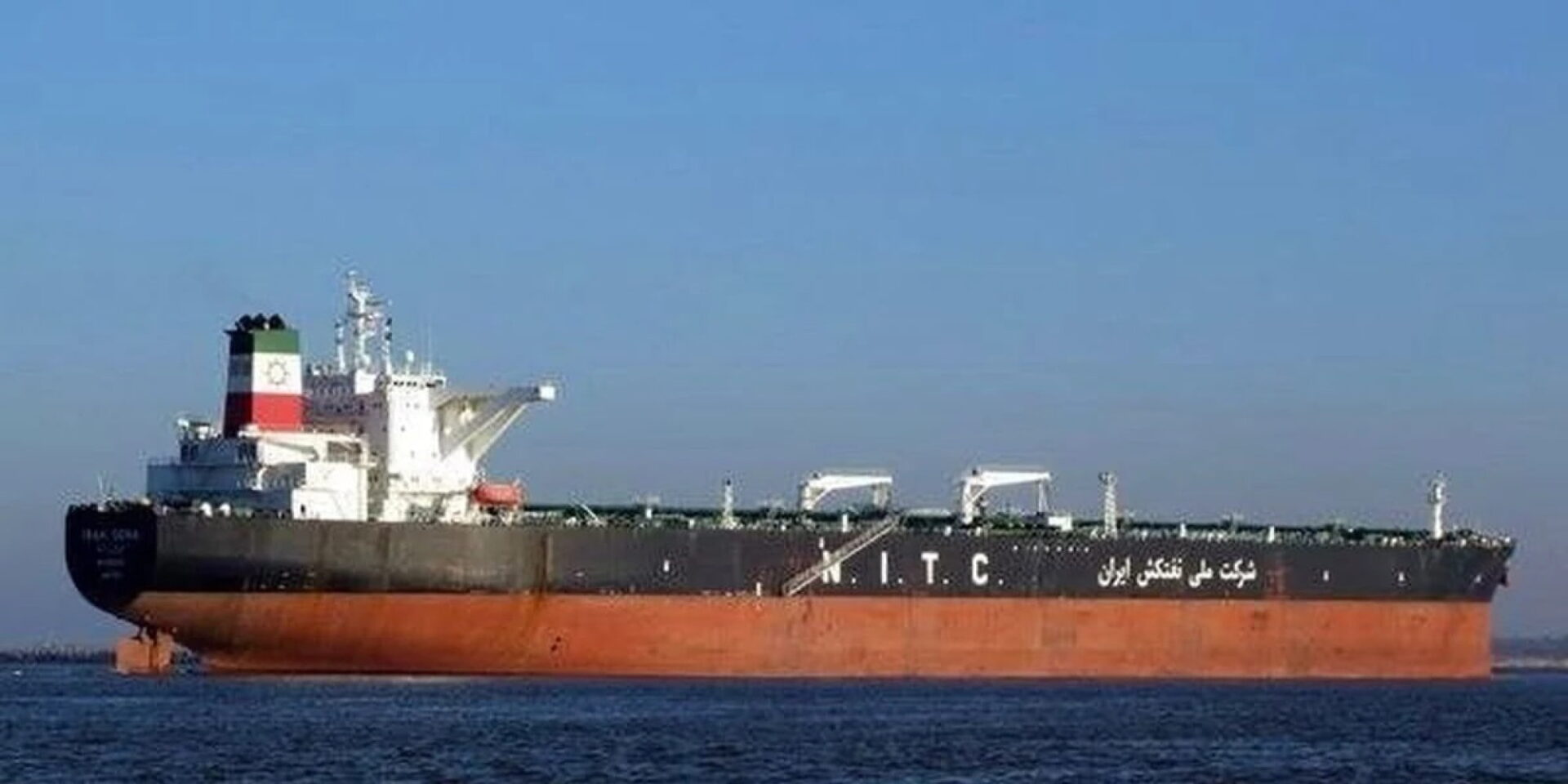 To ρωσικό τάνκερ «Lana» με σημαία Ιράν