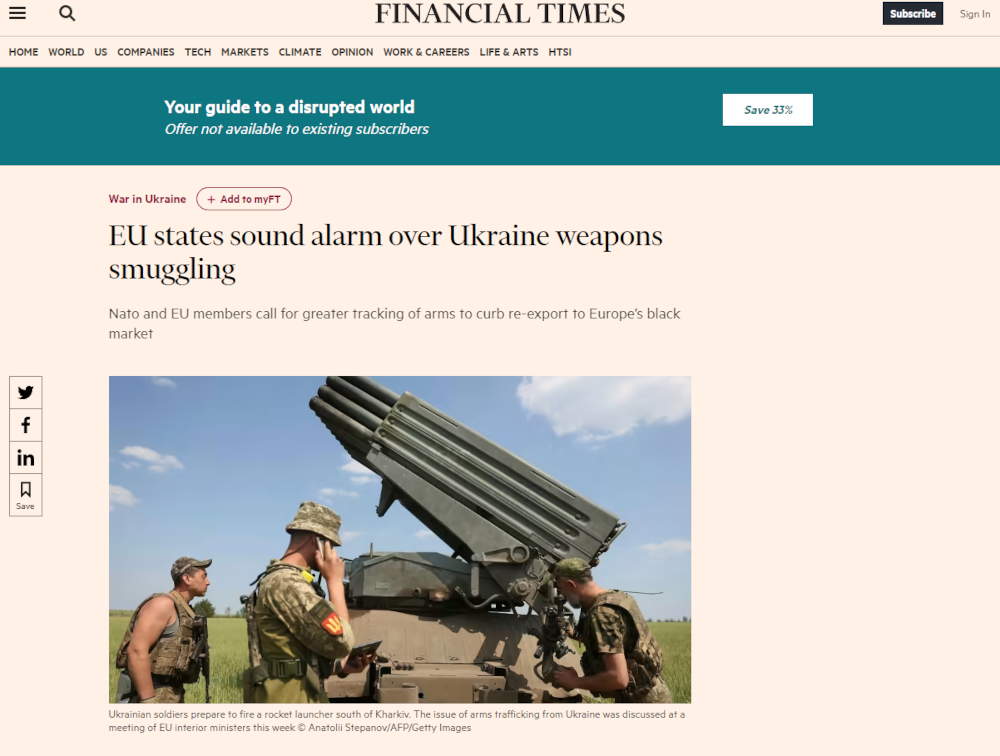 Το δημοσίευμα των Financial Times για το λαθρεμπόριο όπλων από την Ουκρανία