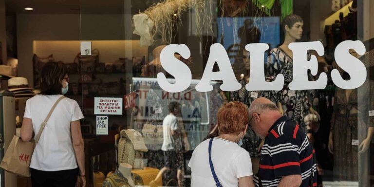 Αρχίζουν σήμερα οι εκπτώσεις – Θα διαρκέσουν έως τις 31 Αυγούστου