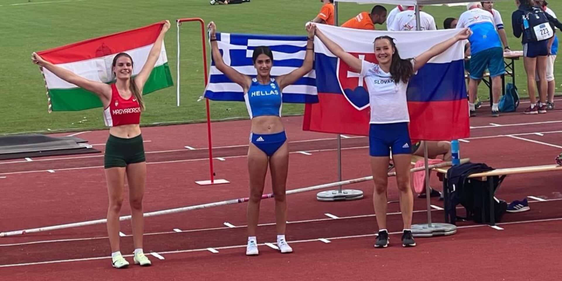 Εβίνα Παναγιώτου με το χρυσό μετάλλιο