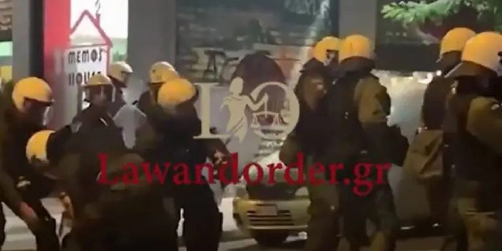 Επεισόδια στα Εξάρχεια
