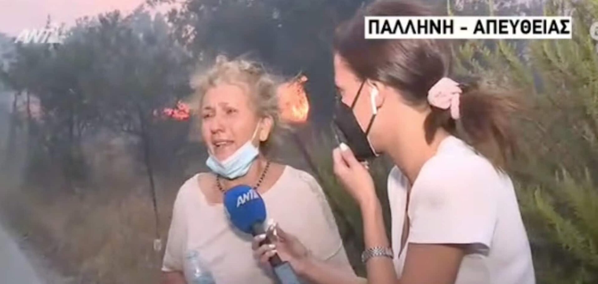 Γυναίκα λιποθύμησε στον «αέρα» με τη φωτιά στην Παλλήνη