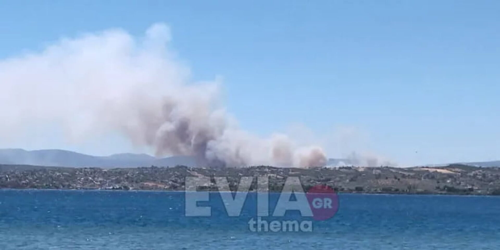 Μεγάλη φωτιά ξέσπασε στο Σχηματάρι
