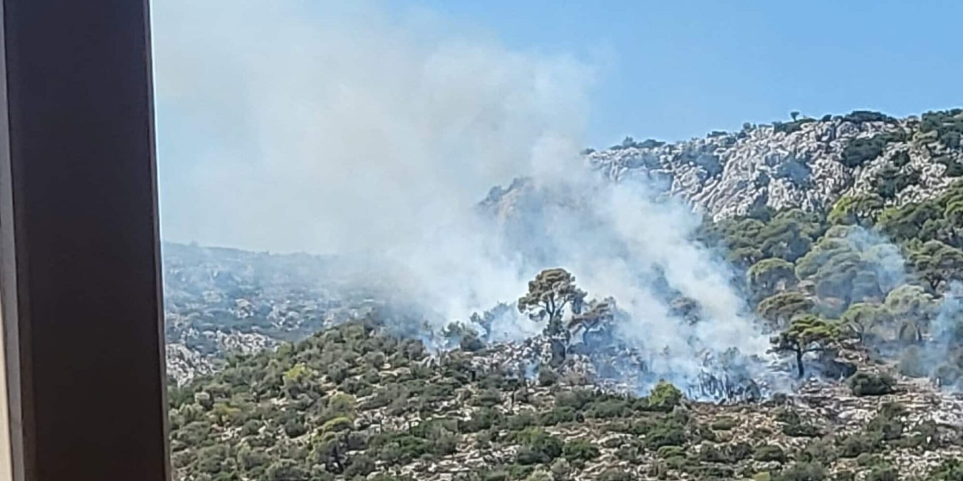 Φωτιά στο Ποικίλο Όρος