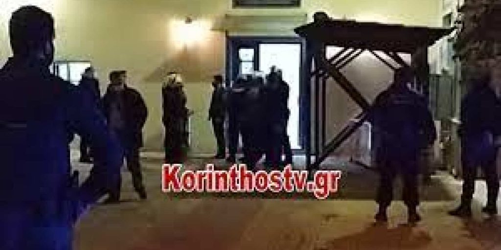 Επεισόδιο στις Δικαστικές Φυλακές Κορίνθου