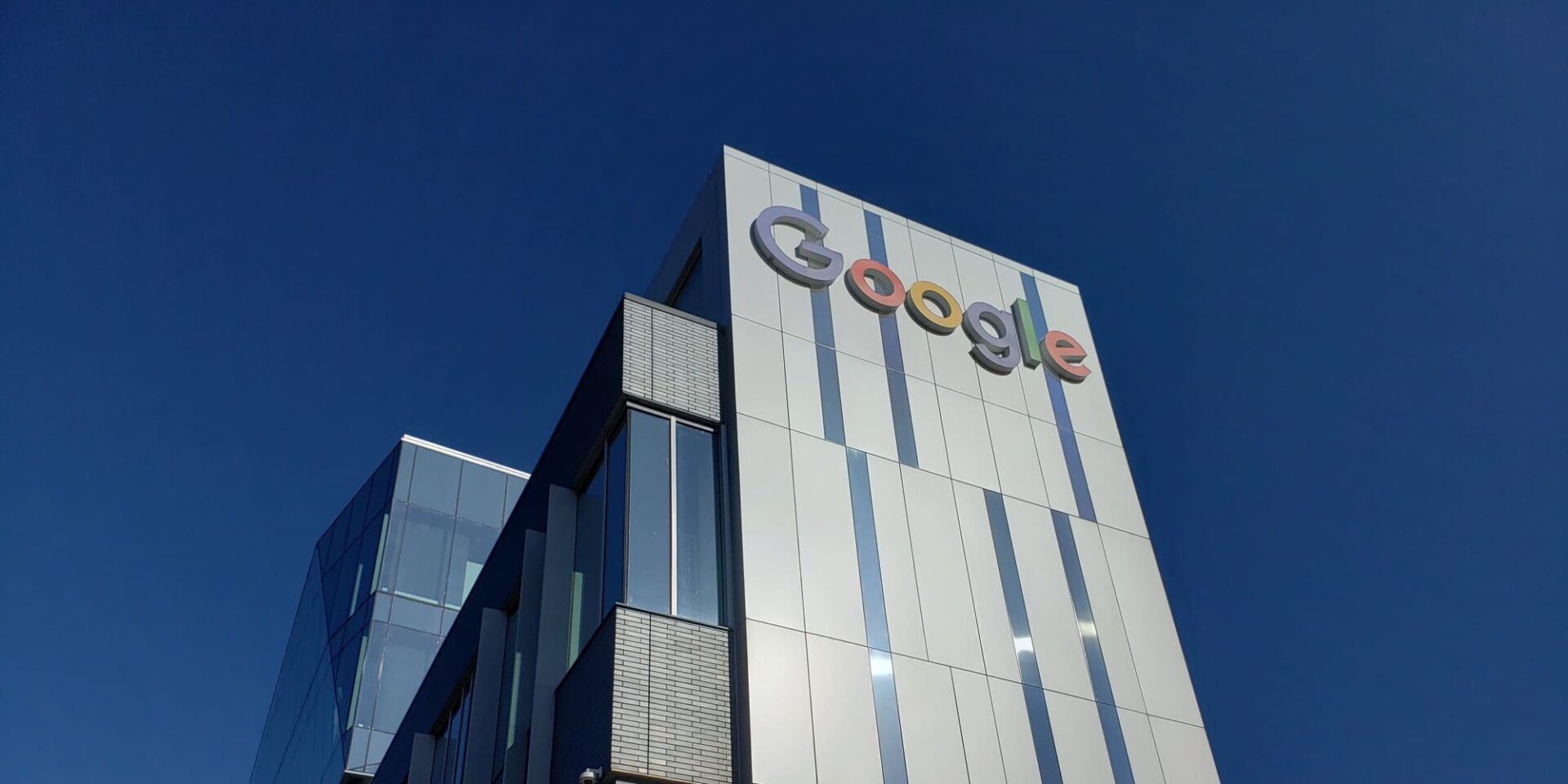 Τα γραφεία της Google