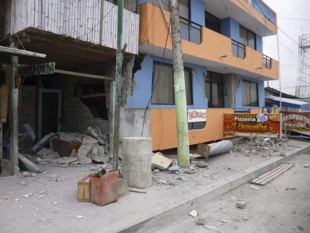 Σεισμός στη Ισημερινό