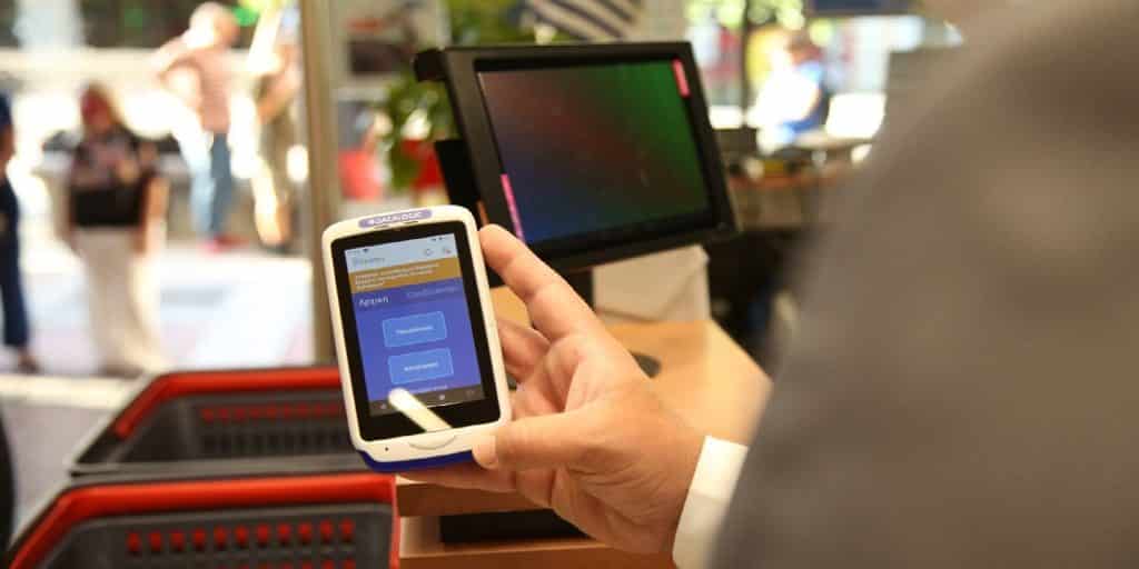 Εφαρμογή της ψηφιακής κάρτας εργασίας σε σούπερ μάρκετ