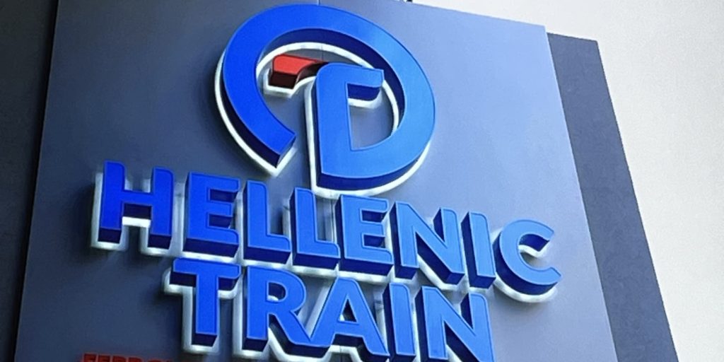 Η ΤΡΑΙΝΟΣΕ μετονομάστηκε σε Hellenic Train
