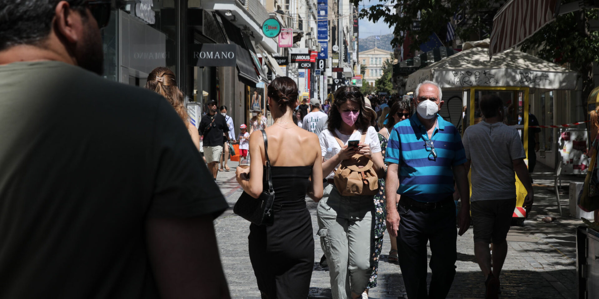 Κόσμος στην Ερμού