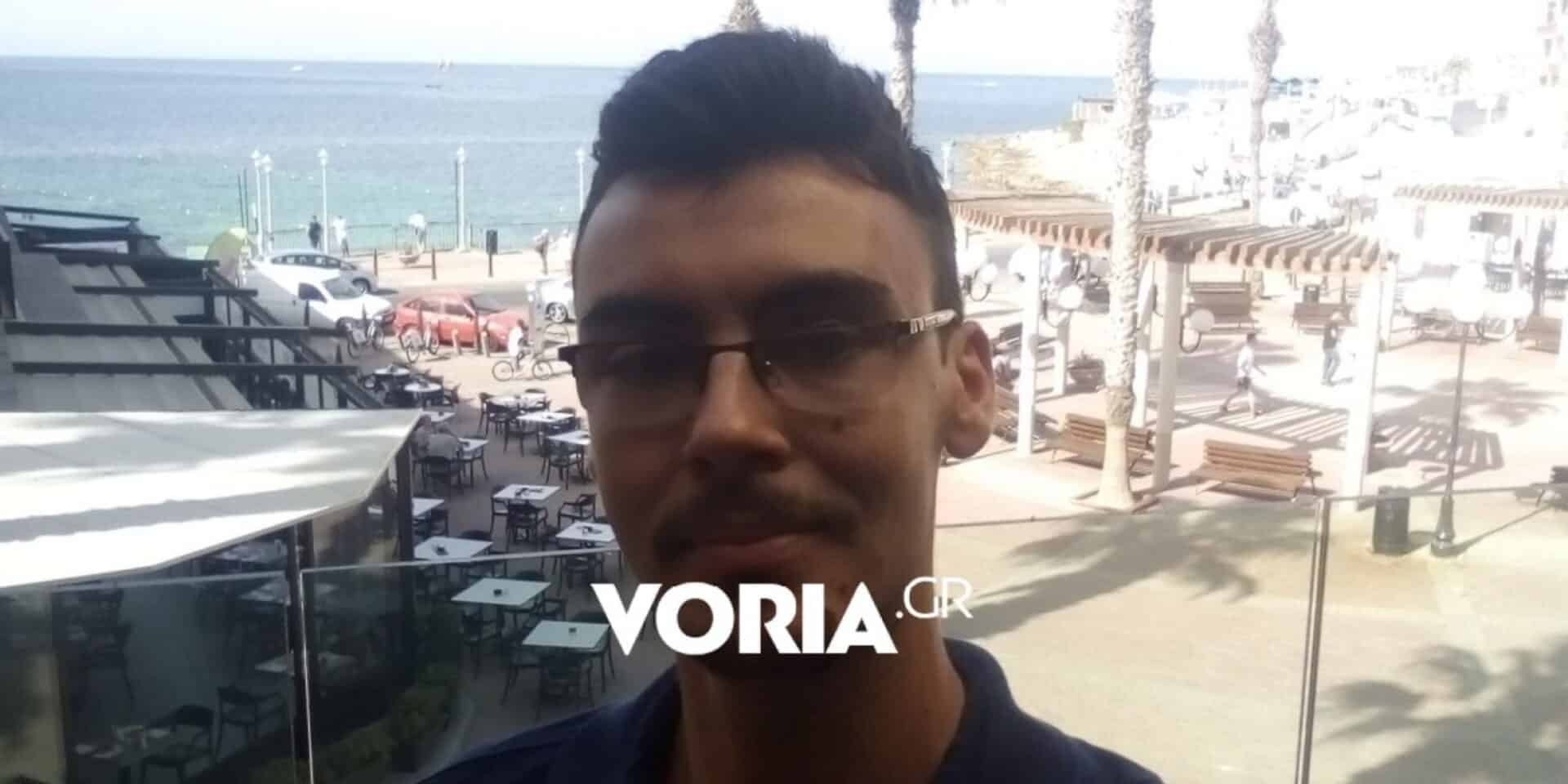 Ο Μάρτιν Γιοβανόφσκι που αγνοείται στην Χαλκιδική