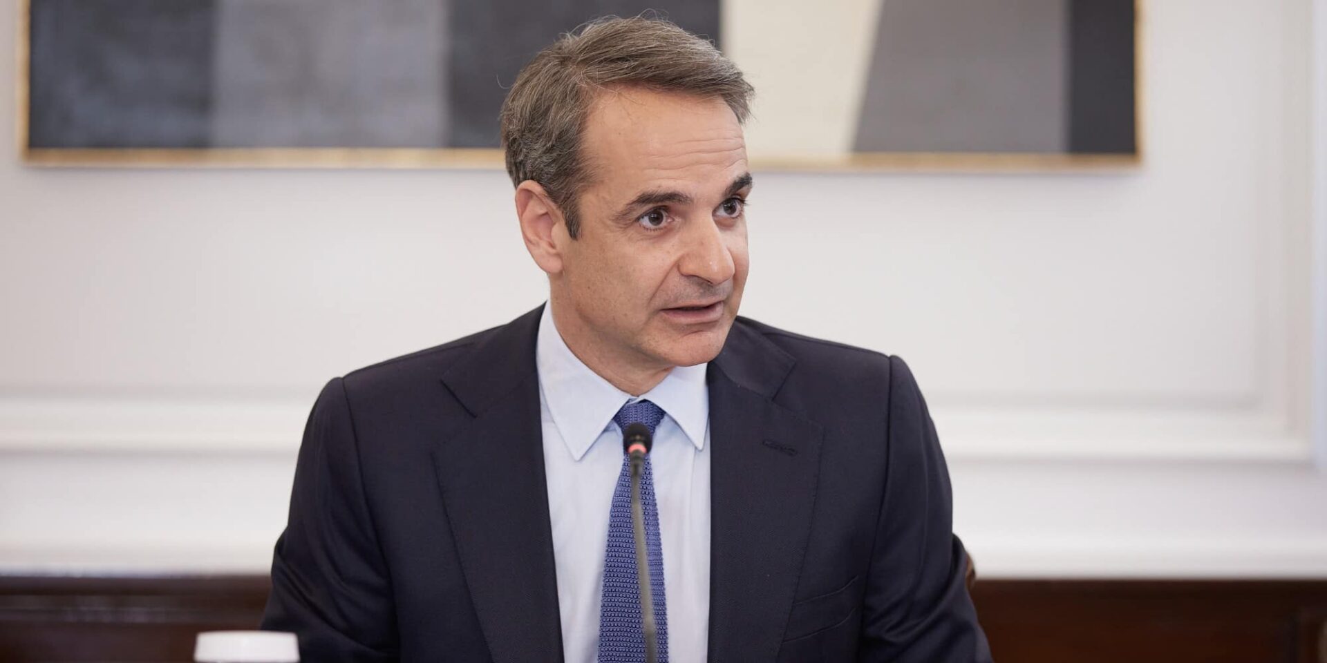 O πρωθυπουργός Κυριάκος Μητσοτάκης για την οικονομία