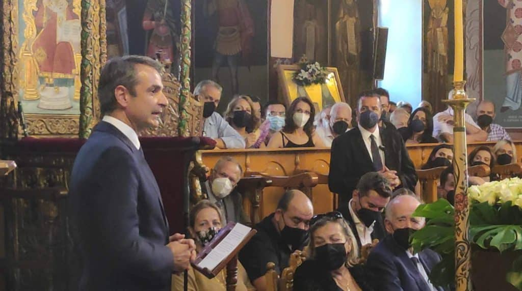 Κυριάκος Μητσοτάκης - Μαρέβα στη Σιάτιστα
