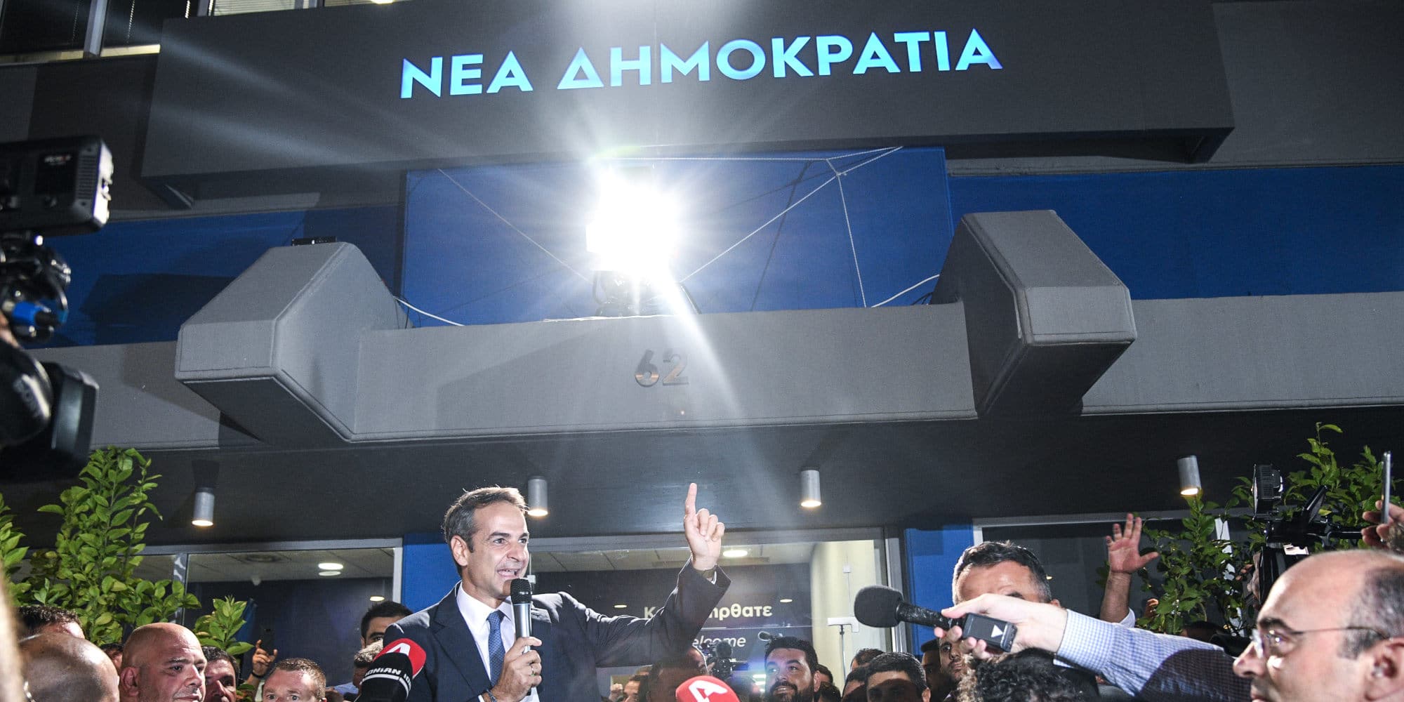 Ο Κυριάκος Μητσοτάκης μετά τη νίκη του 2019