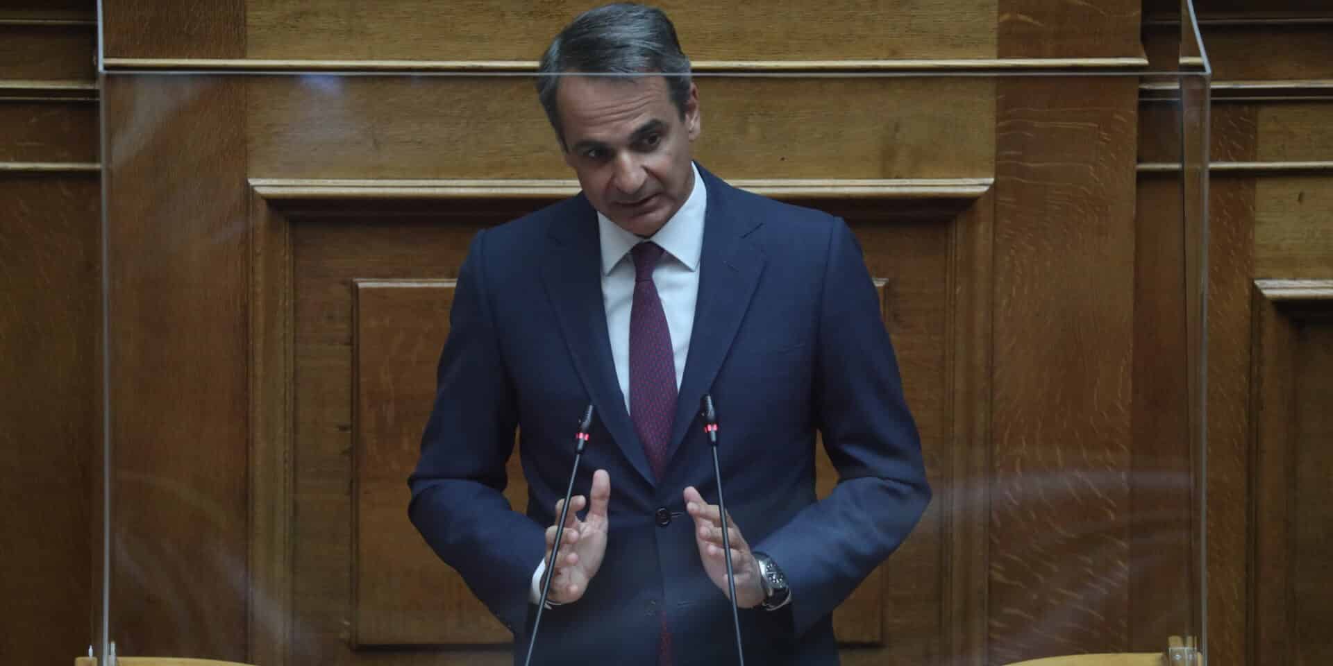 Ο Κυριάκος Μητσοτάκης