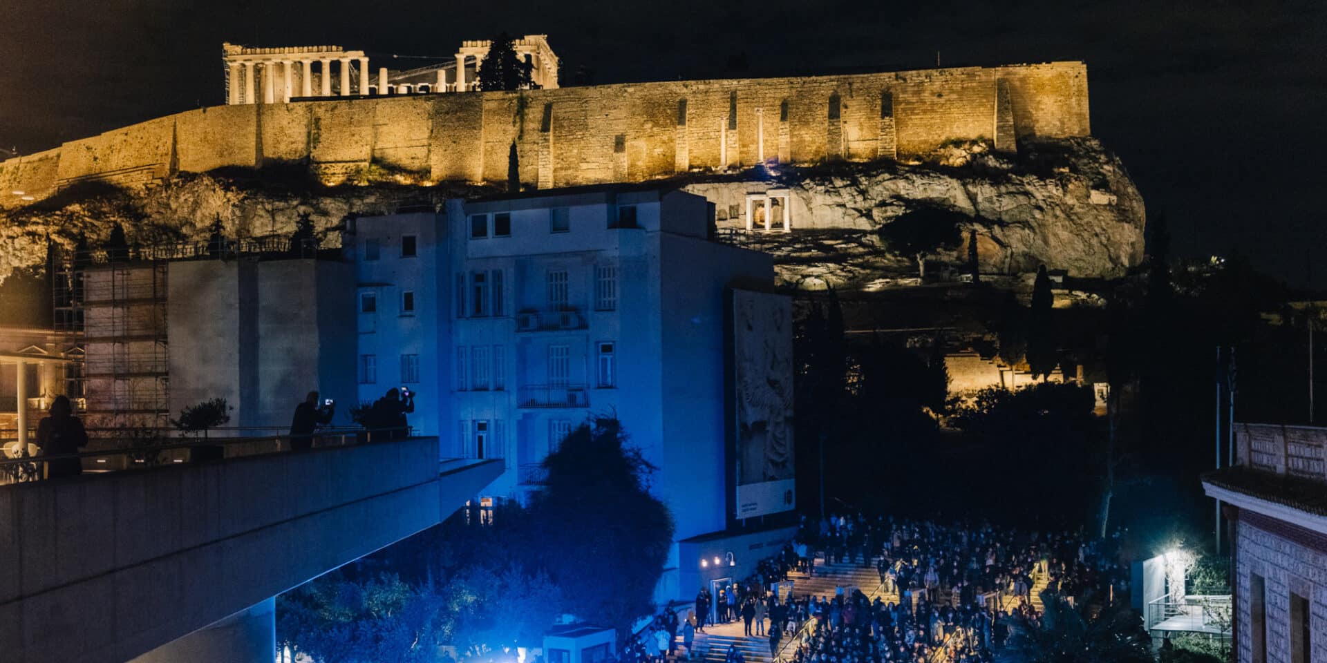 Πανσέληνος Αυγούστου στο Μουσείο Ακρόπολης