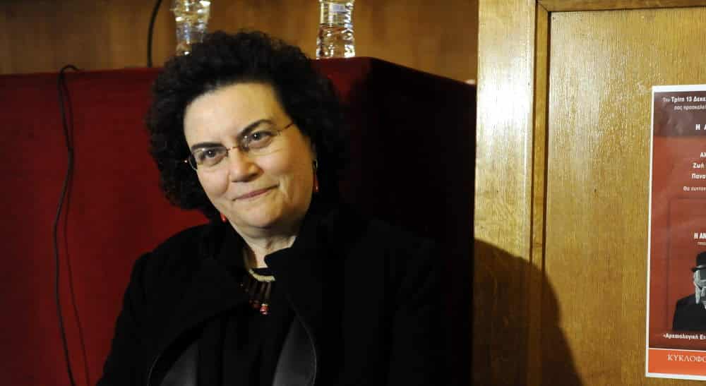 Η πρώην υπουργός στην πρώτη κυβέρνηση ΣΥΡΙΖΑ, Νάντια Βαλαβάνη