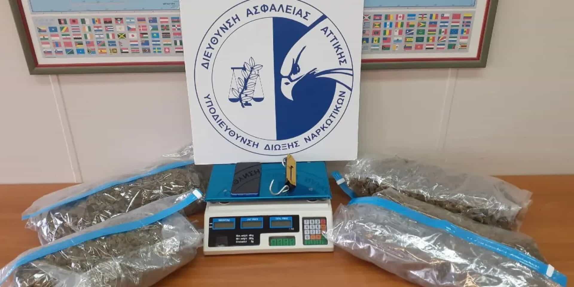 27χρονος συνελήφθη για κατοχή 4 κιλών κάνναβης στον Νέο Κόσμο