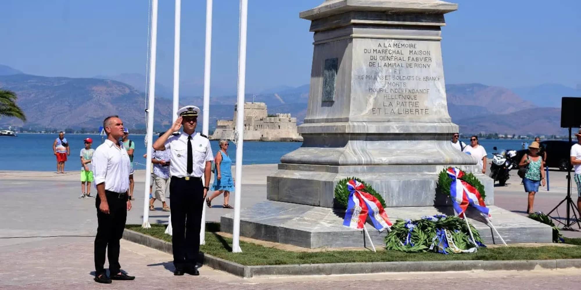 Το Ναύπλιο τίμησε τους Γάλλους φιλέλληνες που συμμετείχαν στην Επανάσταση του 1821