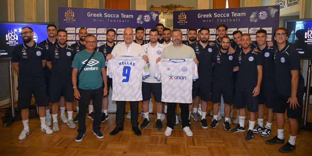 H Ελληνική Ομάδα mini ποδοσφαίρου έχει 11 χρόνια συνεχούς παρουσίας σε μεγάλες διεθνείς διοργανώσεις