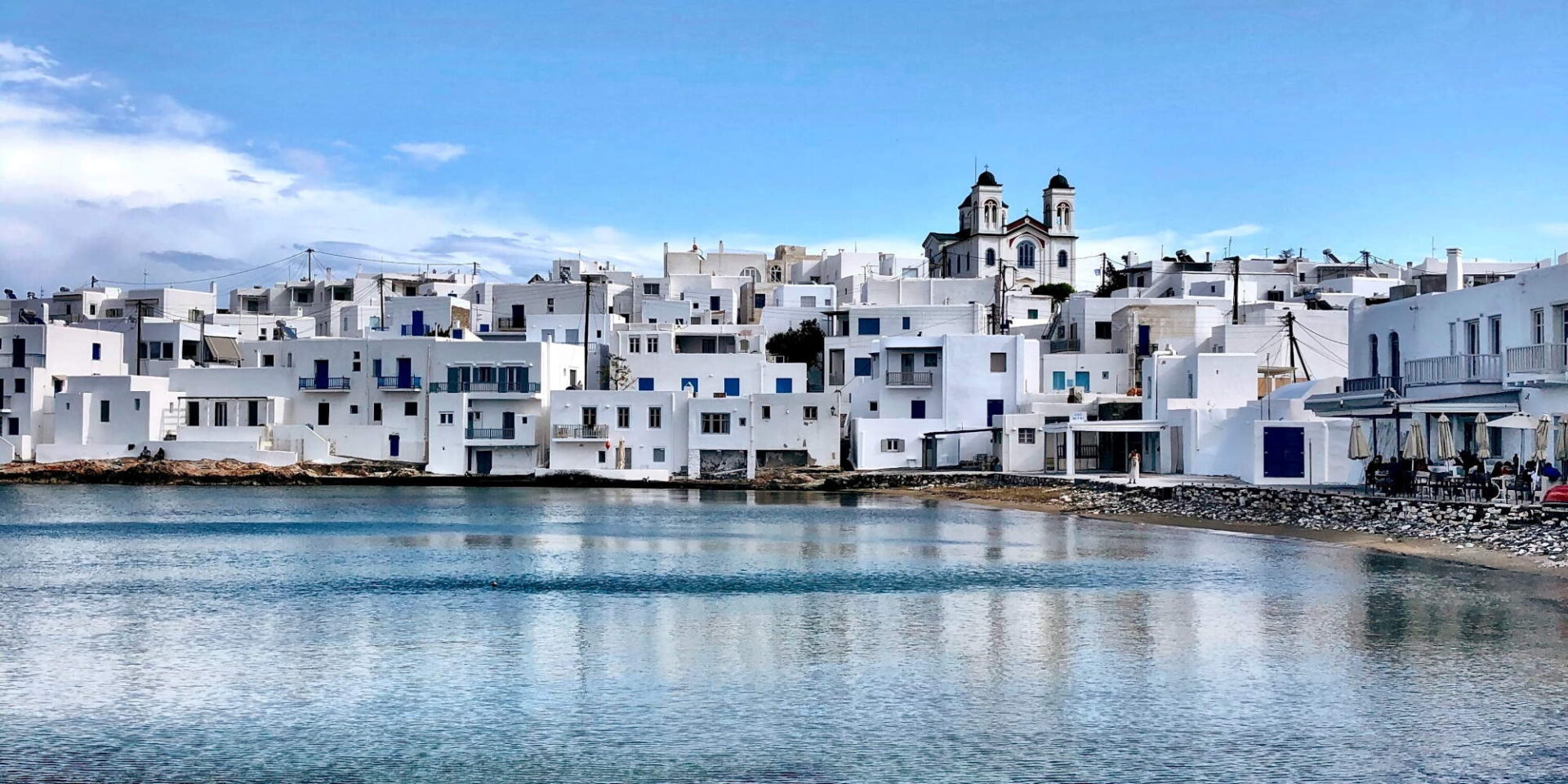 Η Πάρος, σε μια μαγευτική φωτογραφία
