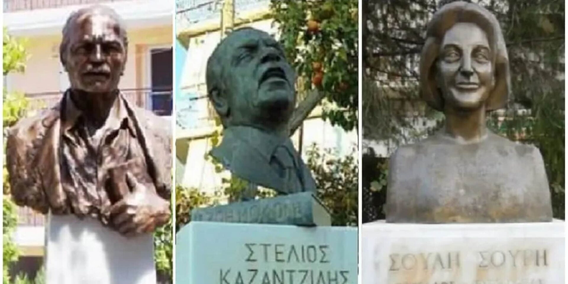 Οι προτομές που είχαν κλέψει ληστές