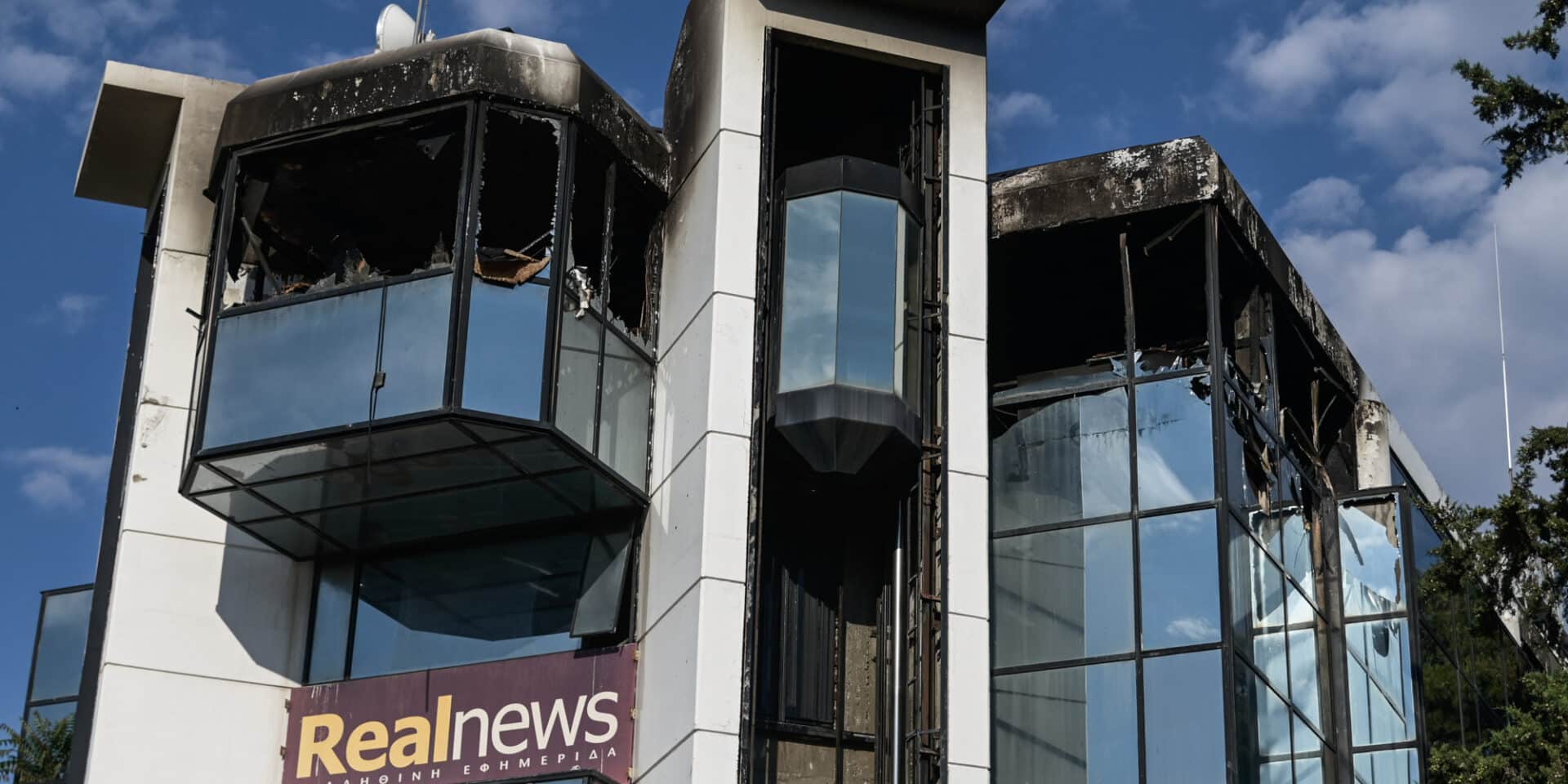 Εικόνα από τα γραφεία Real μετά τη φωτιά
