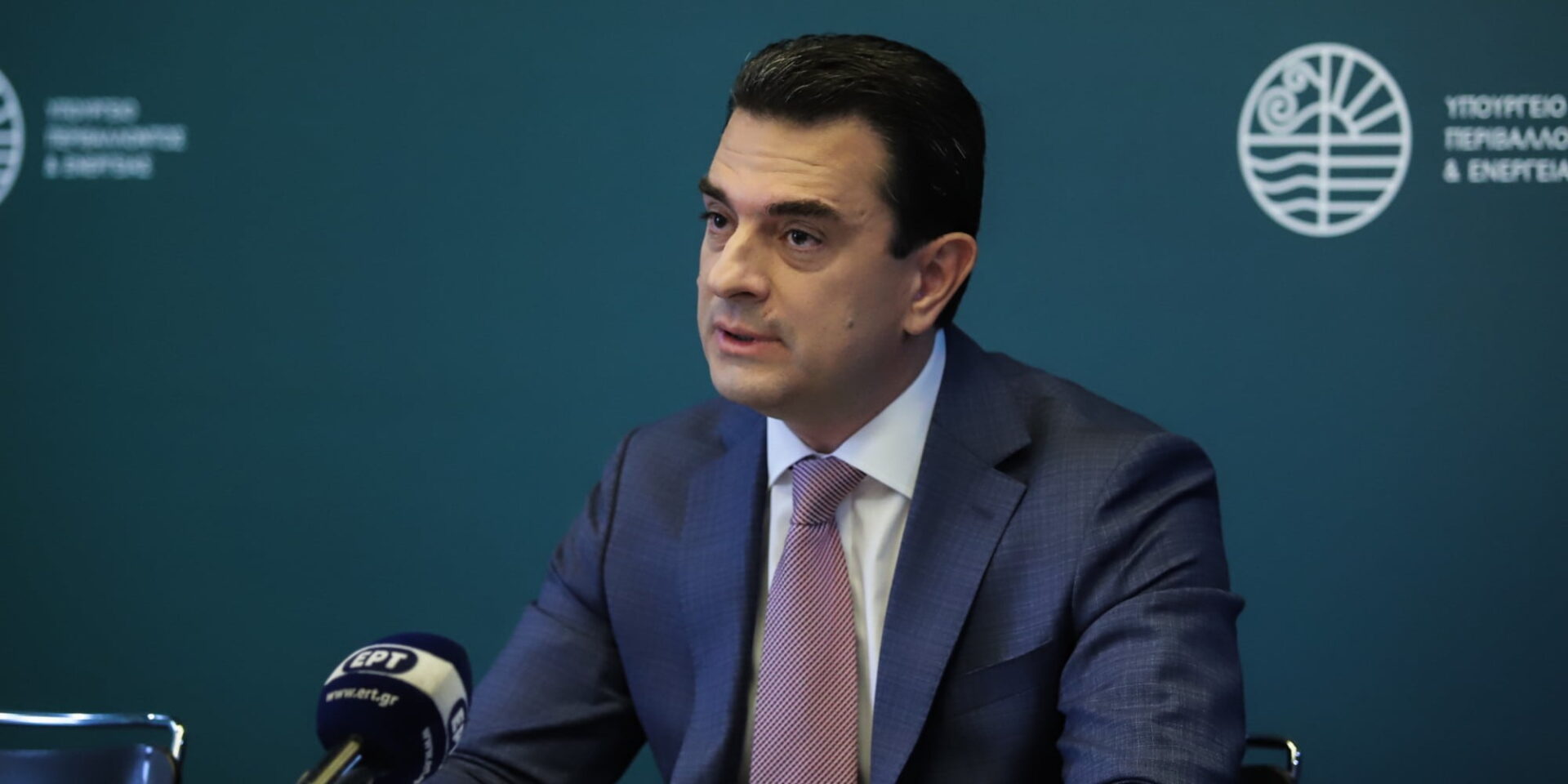 Ο υπουργός Περιβάλλοντος και Ενέργειας Κώστας Σκρέκας