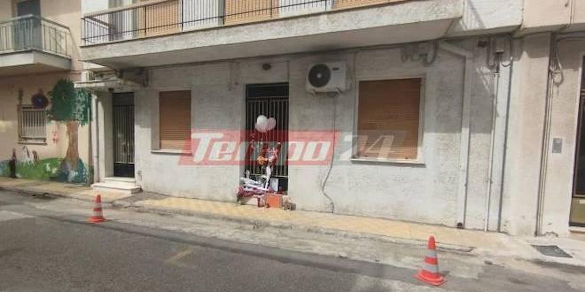 Το σπίτι που έμενε η Ρούλα Πισπιρίγκου