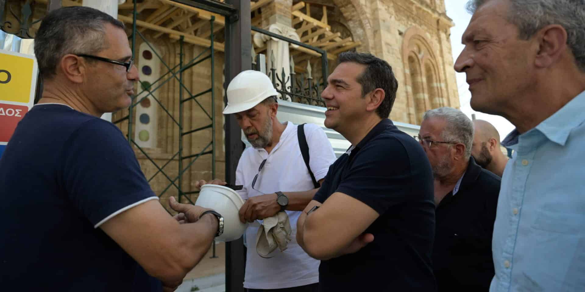 Ο Αλέξης Τσίπρας στη Σάμο