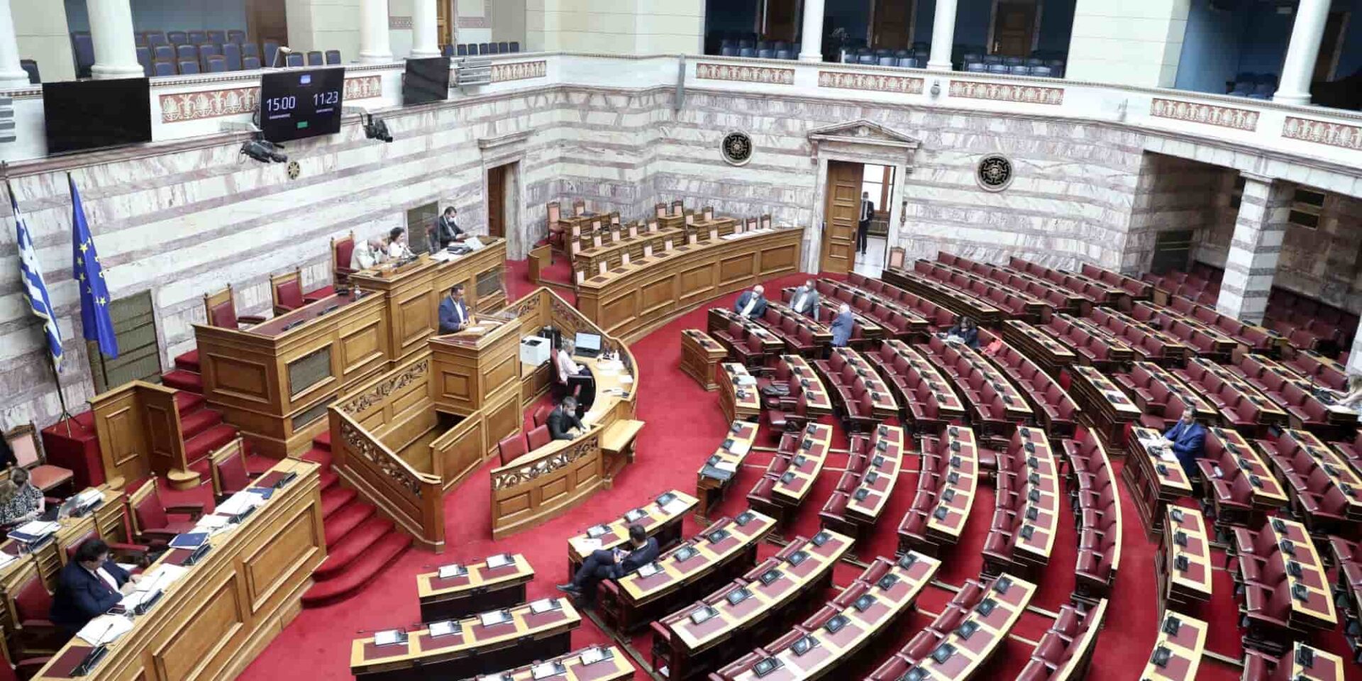 Η Βουλή