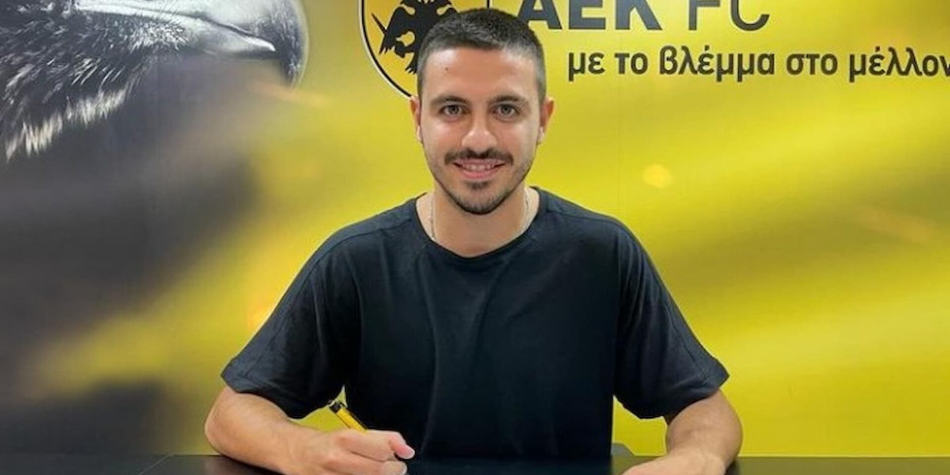 Ανανέωσε με ΑΕΚ ο Κώστας Γαλανόπουλος