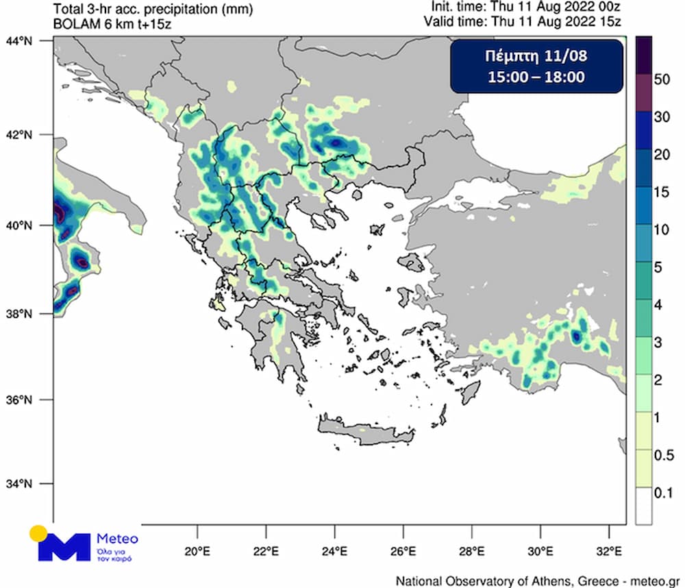Χαλάει ο καιρός μέχρι τον Δεκαπενταύγουστο - Βροχές και καταιγίδες μετά το μεσημέρι σε αρκετές περιοχές (χάρτες)