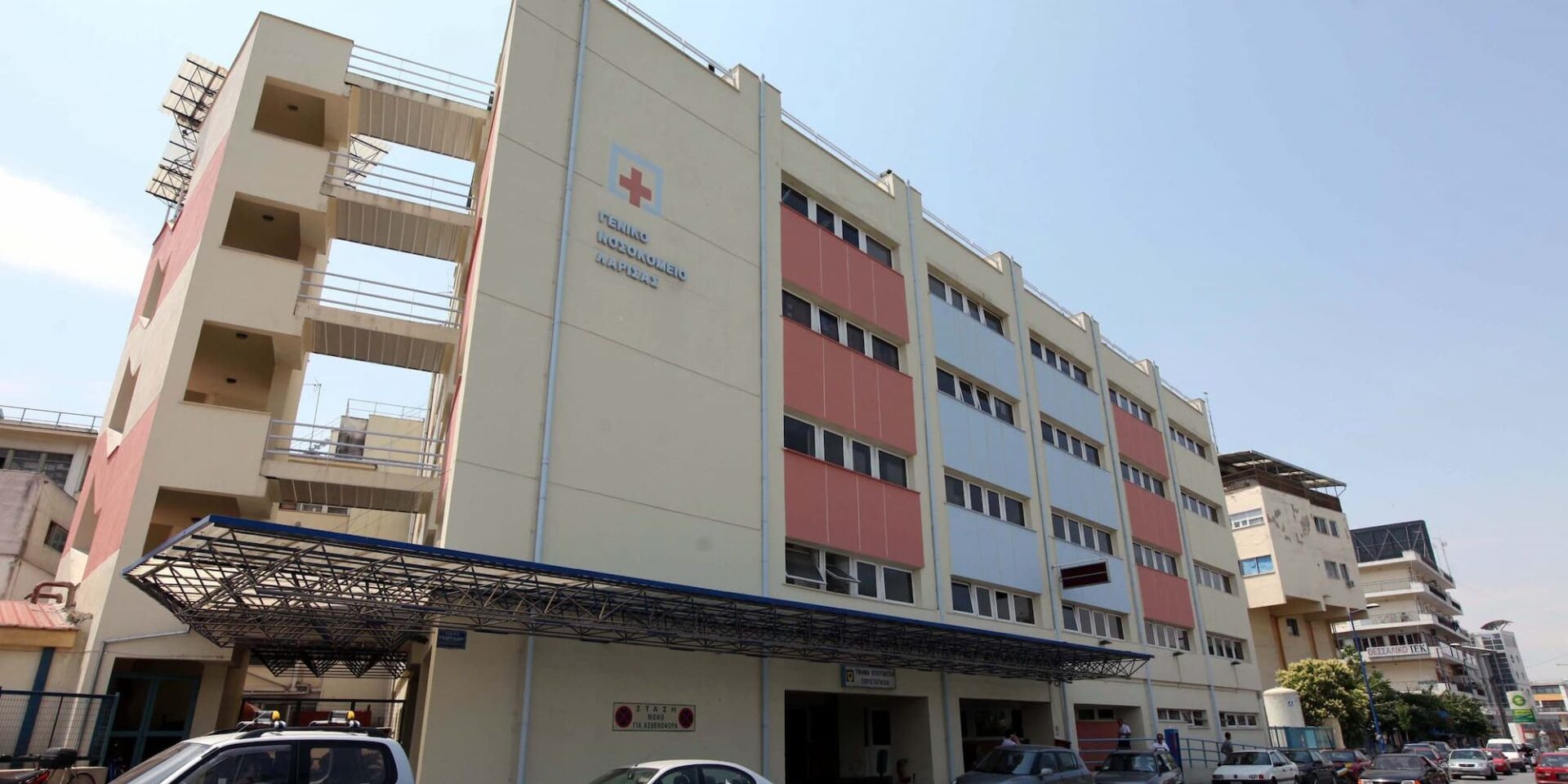 Λάρισα: Σε θάλαμο αρνητικής πίεσης νοσηλεύεται 40χρονος με ευλογιά των πιθήκων