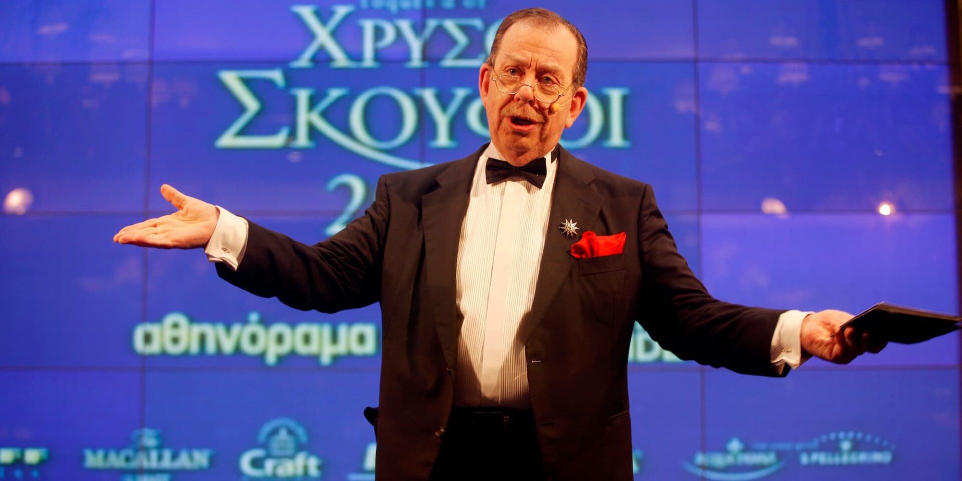 Ο γνωστός σεφ Ηλίας Μαμαλάκης