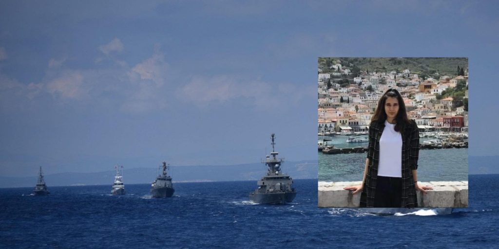 Θάνατος στο Πολεμικό Ναυτικό: Η σορός της 19χρονης δοκίμου θα μεταφερθεί με C-130 στη Λάρισα το απόγευμα - Σήμερα η νεκροψία
