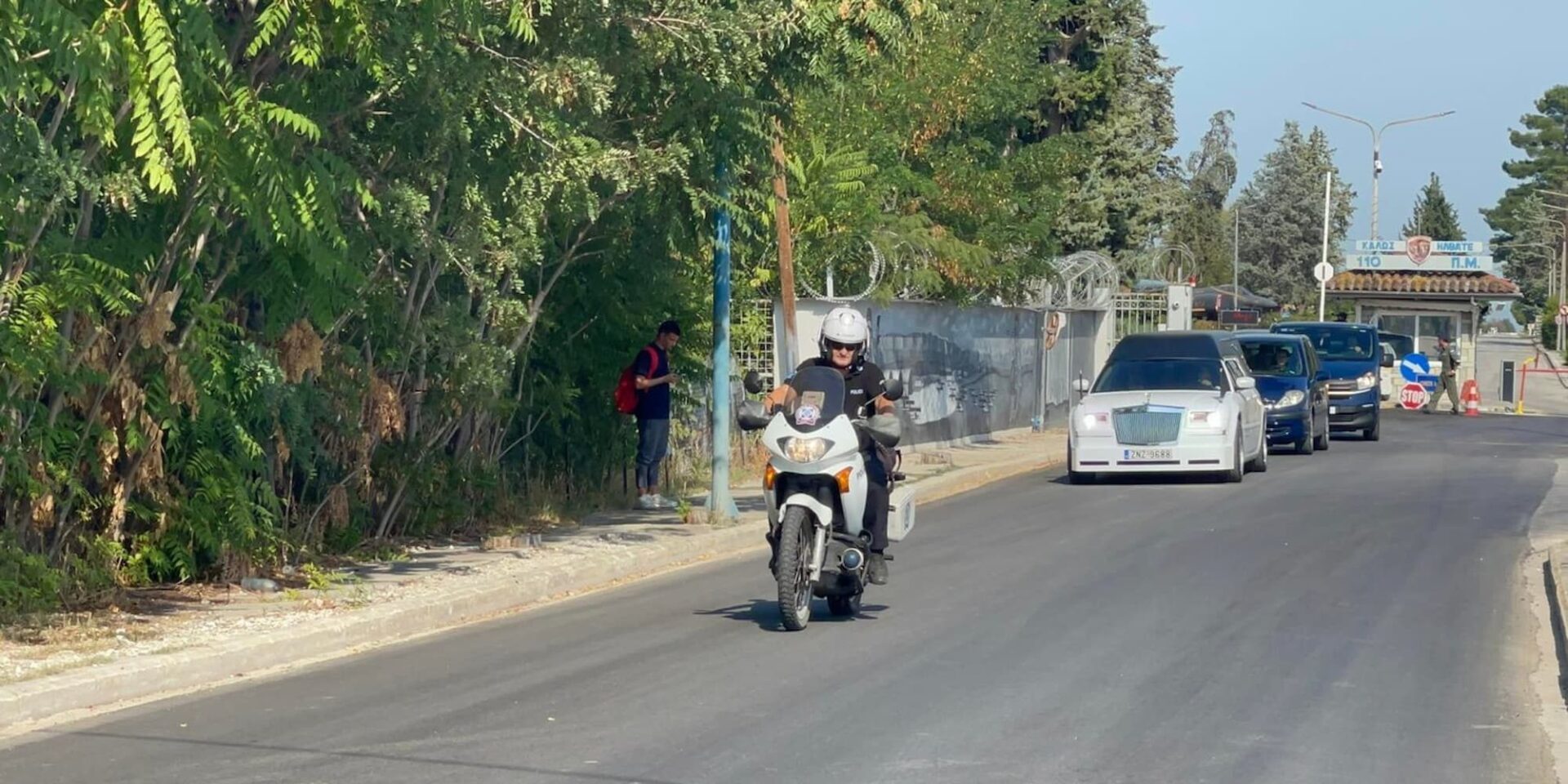 Στη Λάρισα η σορός της άτυχης Θάλειας