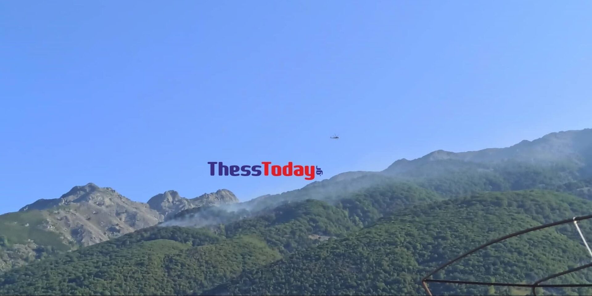 Περιορίστηκε η φωτιά στη Σαμοθράκη
