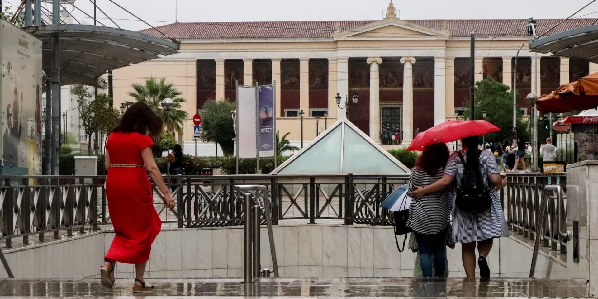 Βροχερός ο καιρός την Παρασκευή